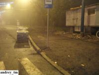 Imagine atasata: IMG_20141212_191920.jpg